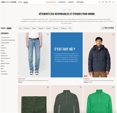 sites vetements qualité